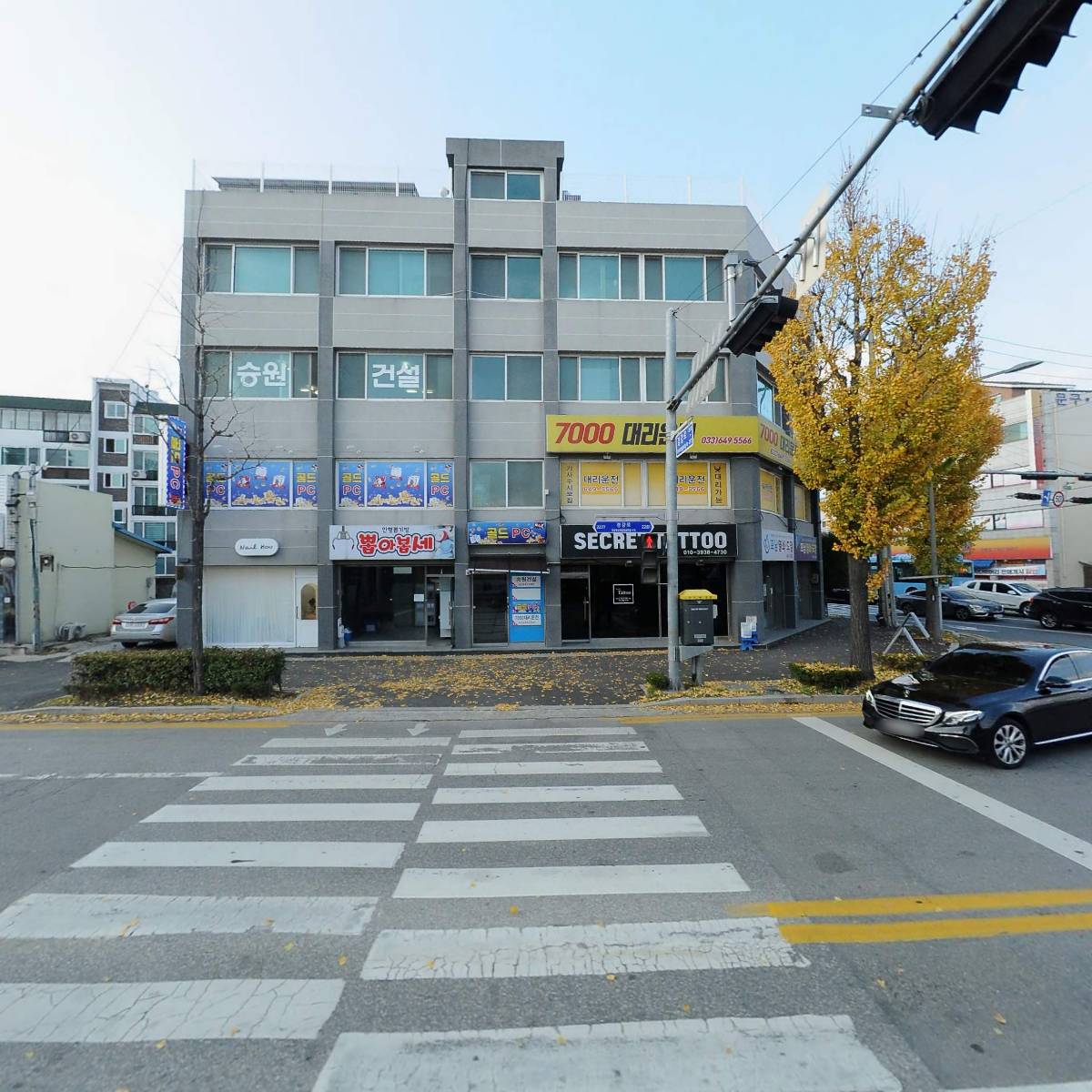 피자토비_3