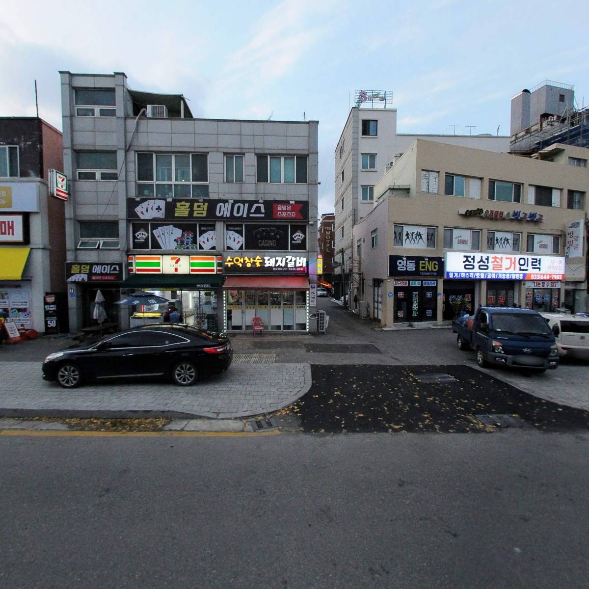 조아조아소주클럽