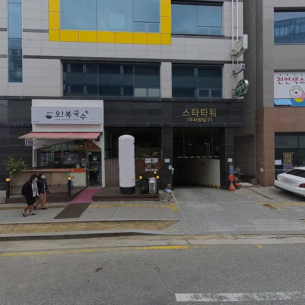 이츠굿베이커리카페