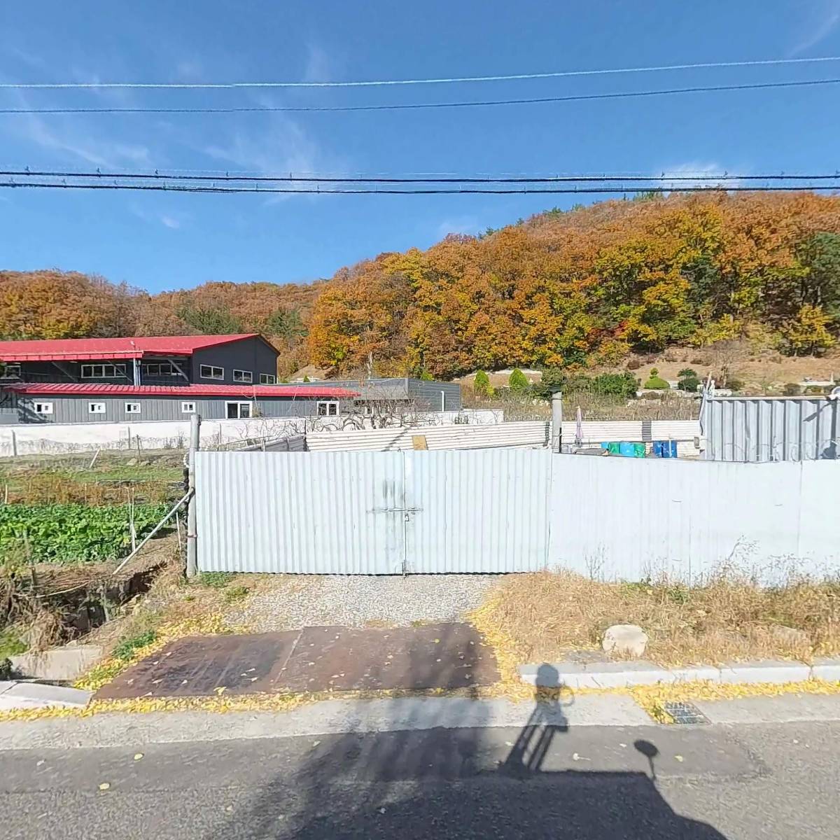 성원물산 주식회사