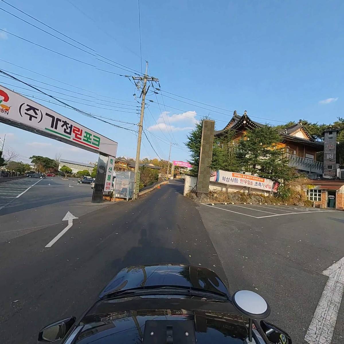 언양희성식품 (주)_4