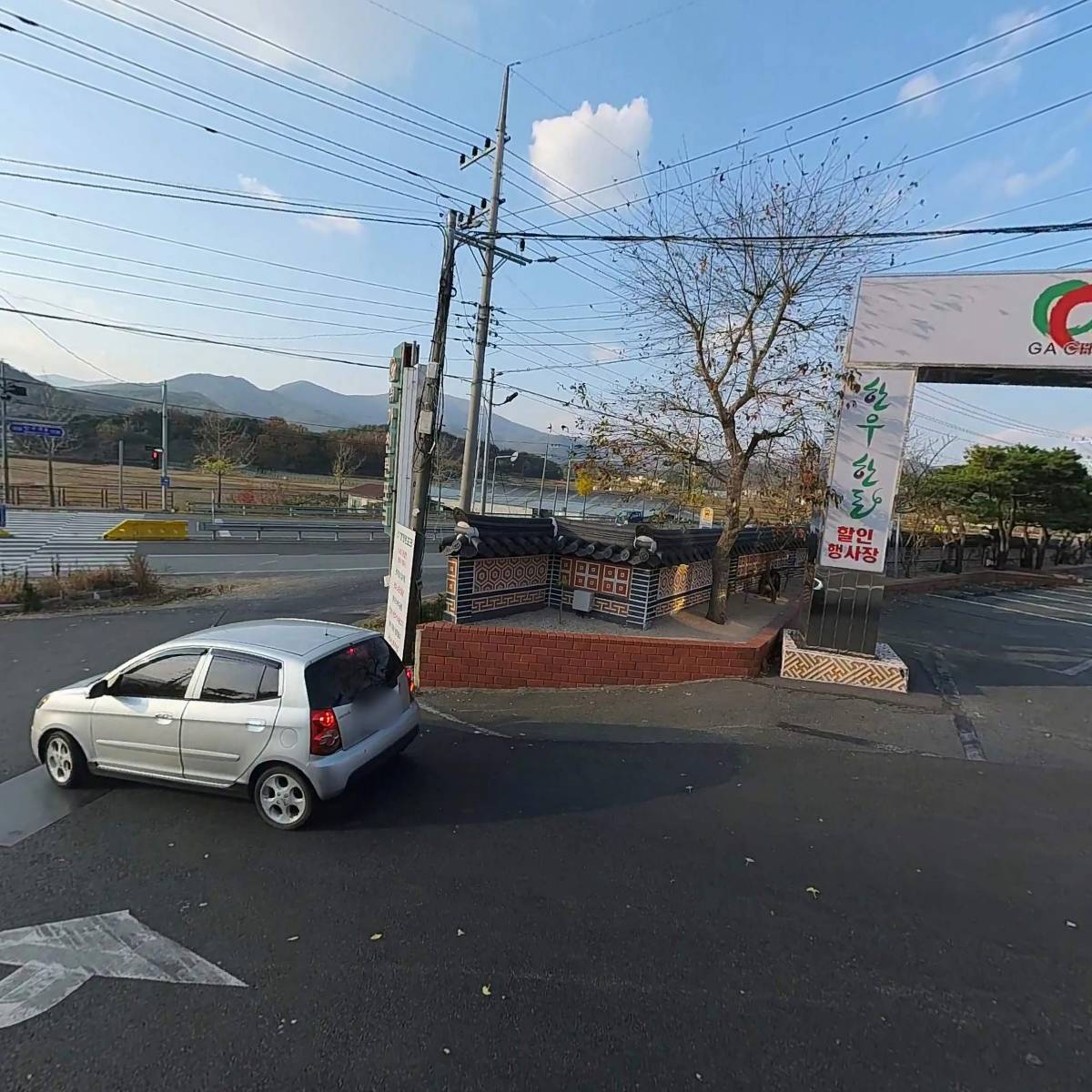 언양희성식품 (주)_3