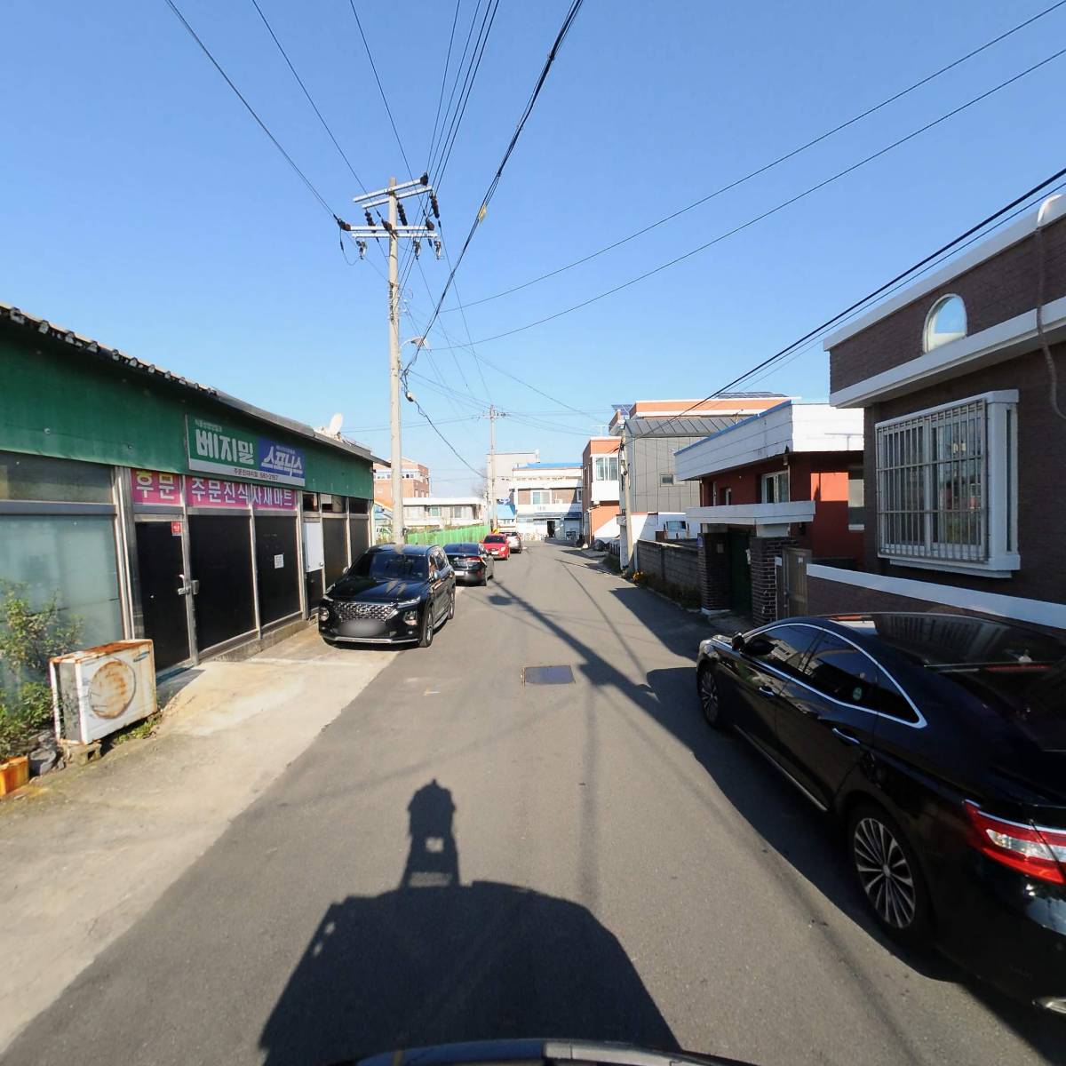 식자재정육점_2