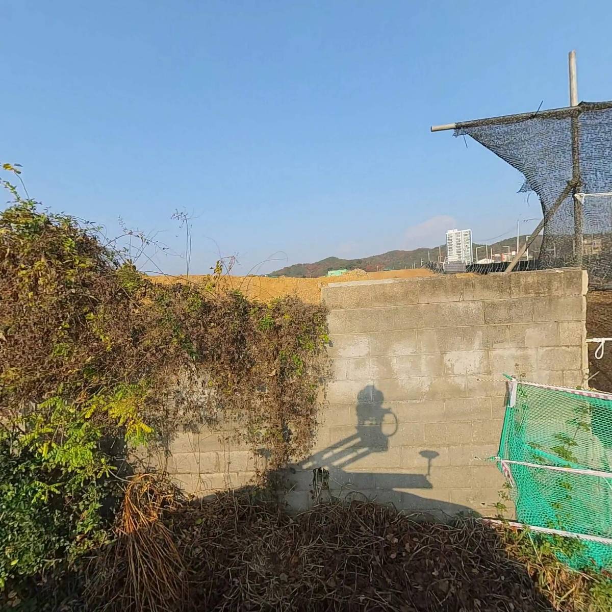 해성전기