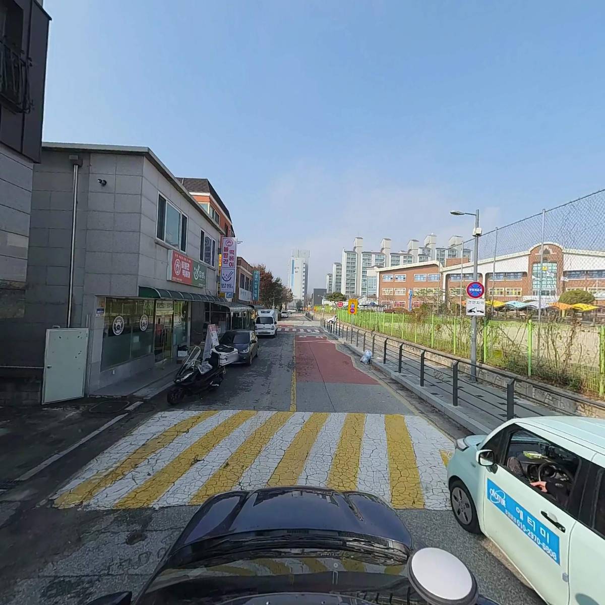 주식회사 20컴퍼니_4