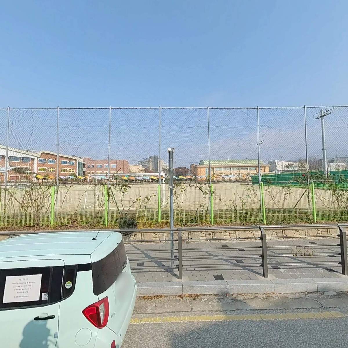 주식회사 20컴퍼니