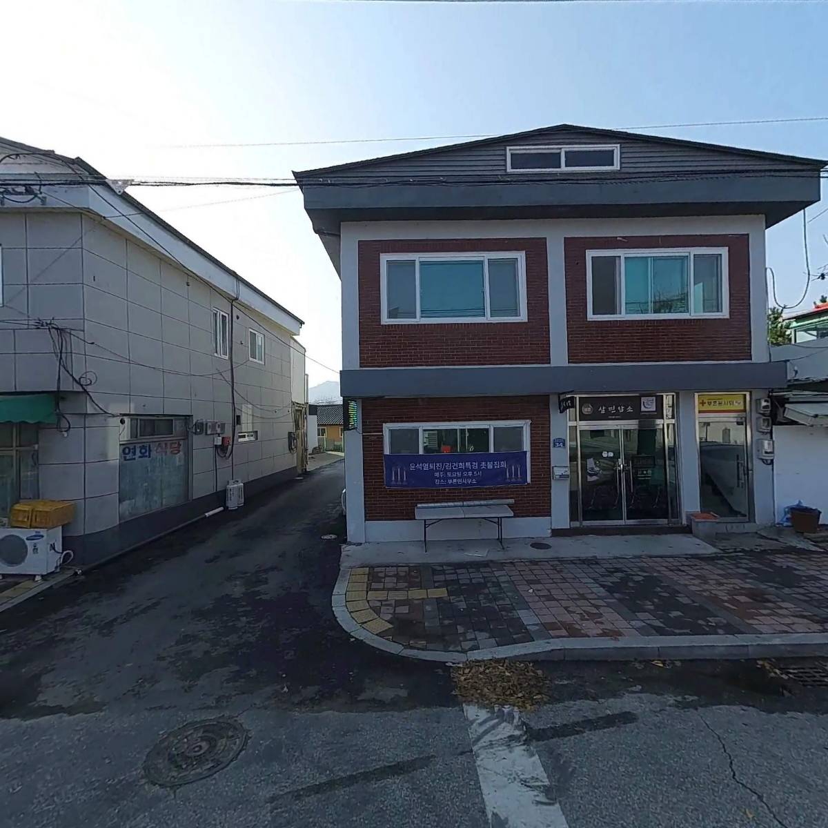 살찐암소
