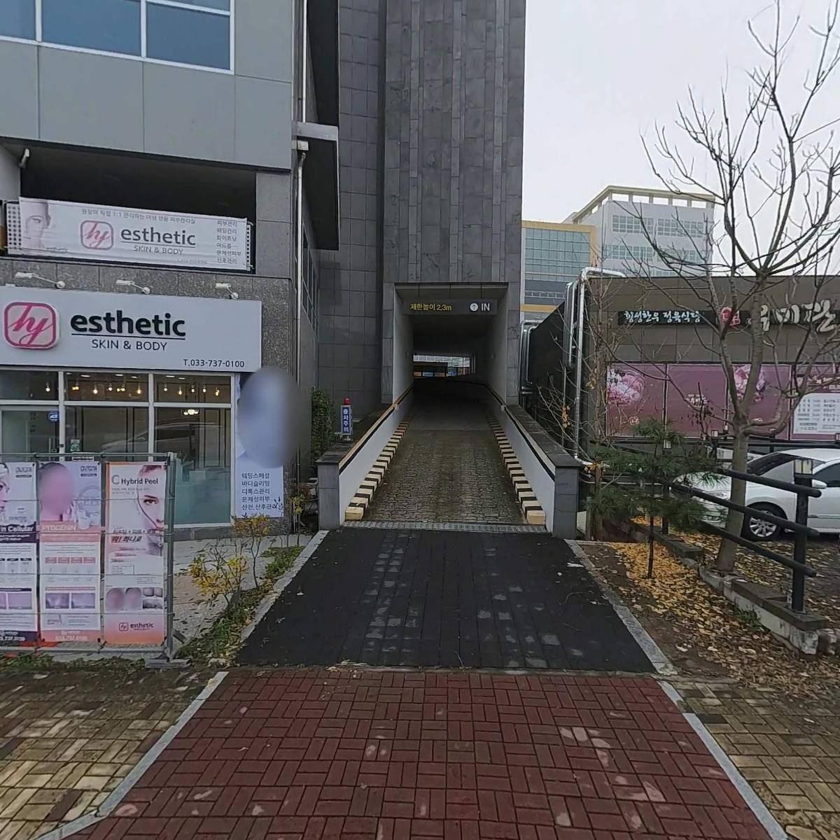 주식회사 어거스트프로젝트