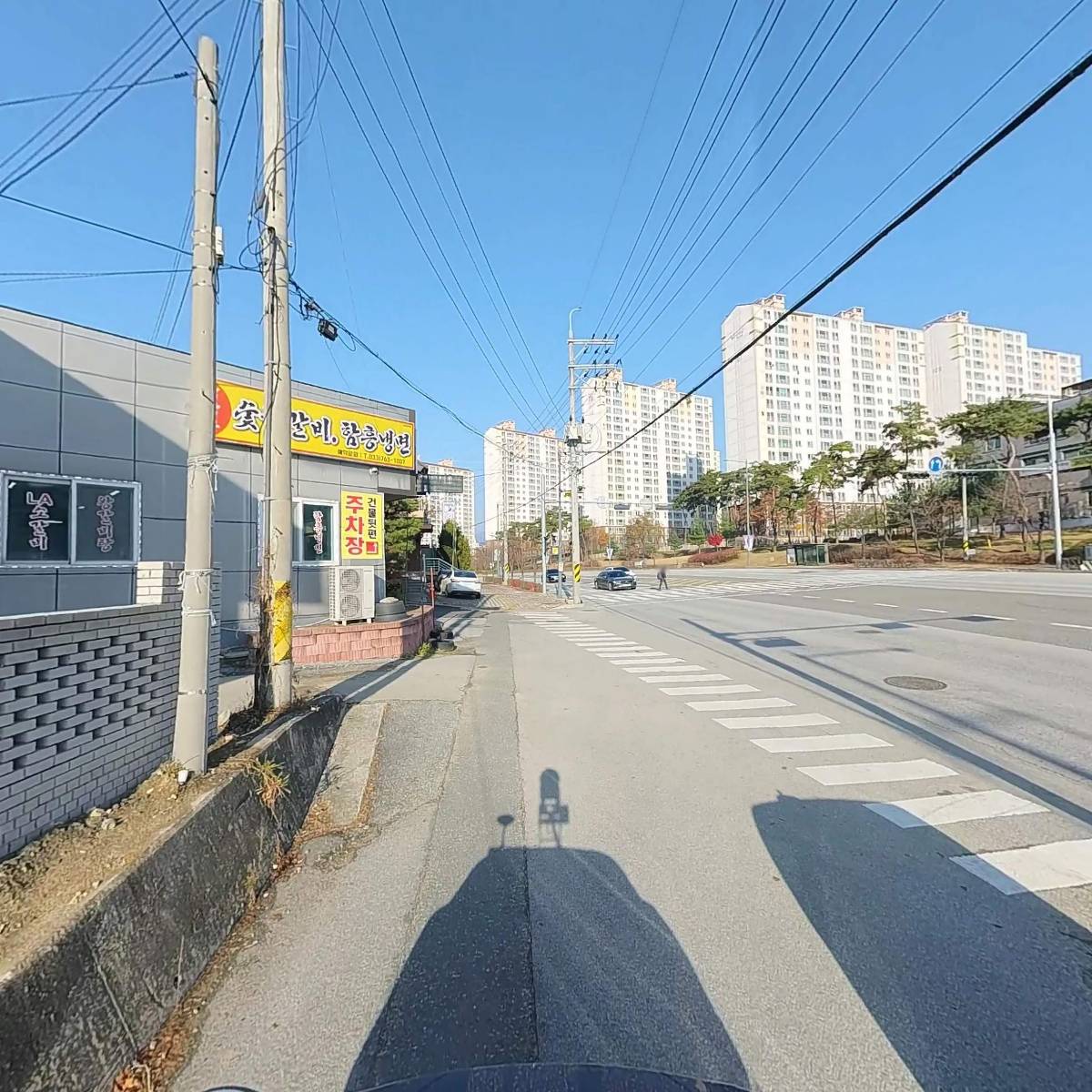 원주혁신영강공인중개사사무소_2