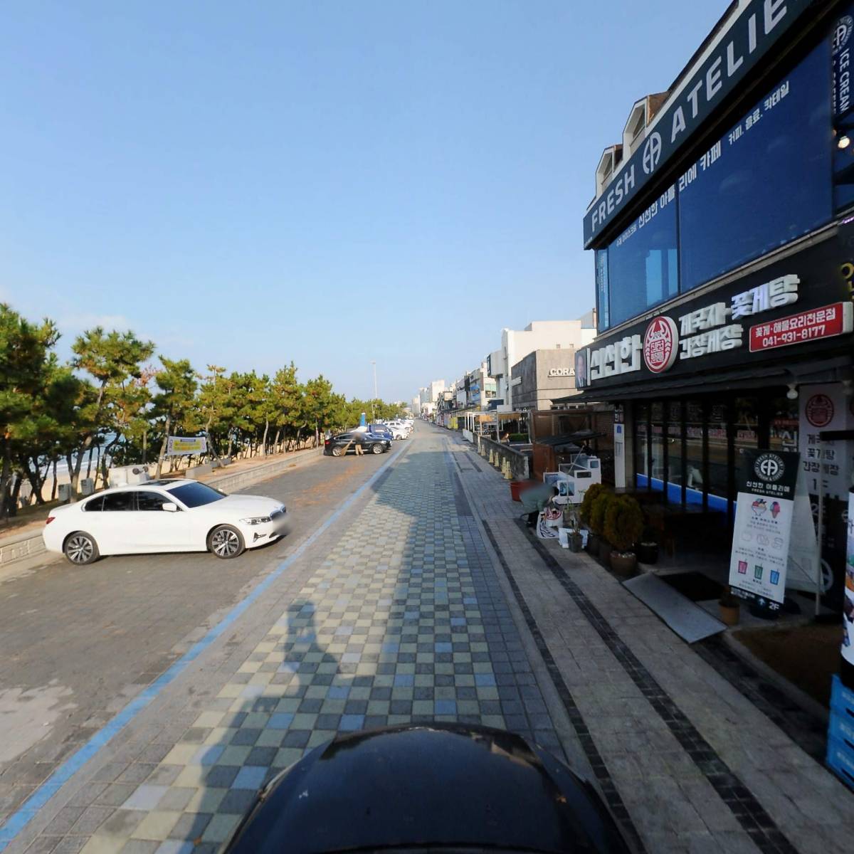 엔젤스 코인노래연습장_4