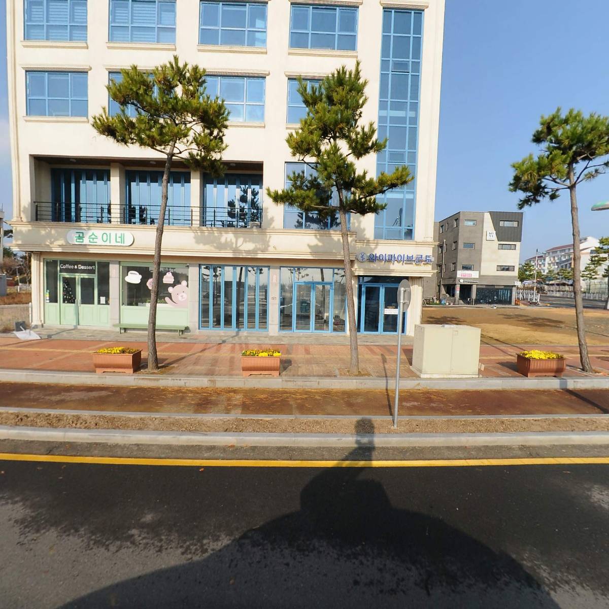 와이파이브콘도