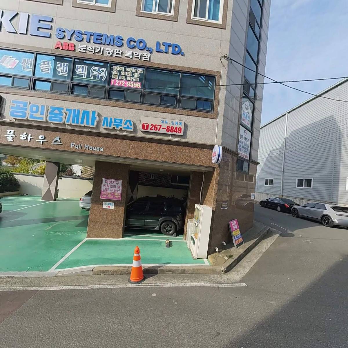 썬플랜텍 주식회사_3