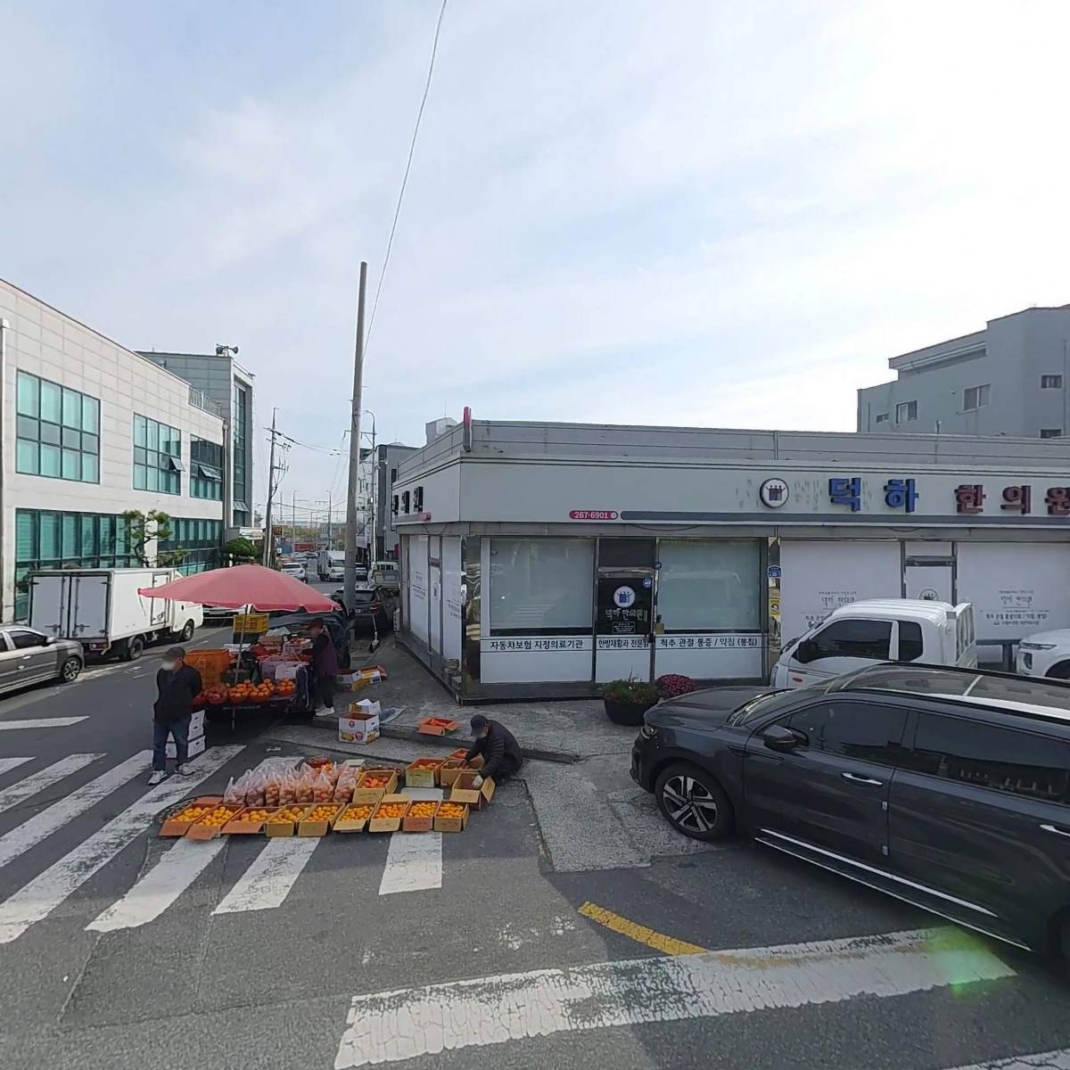처용산오리