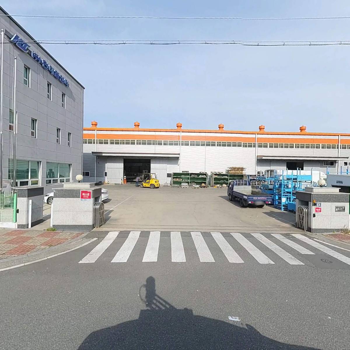 신한이엔지（ENG）_3