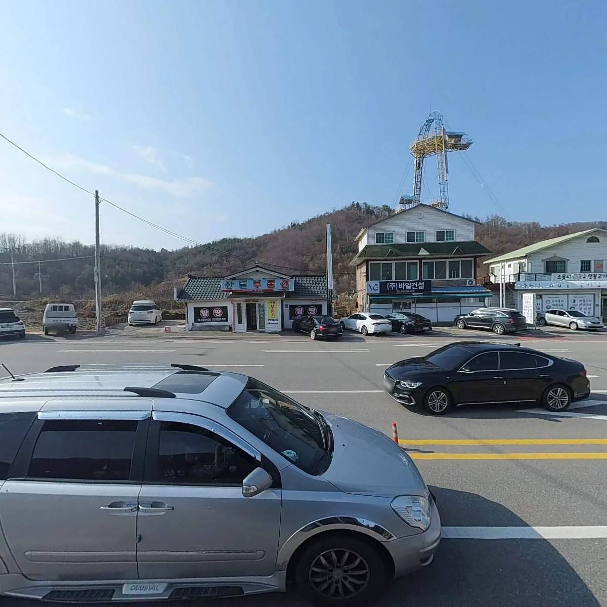 (주)바일건설_3