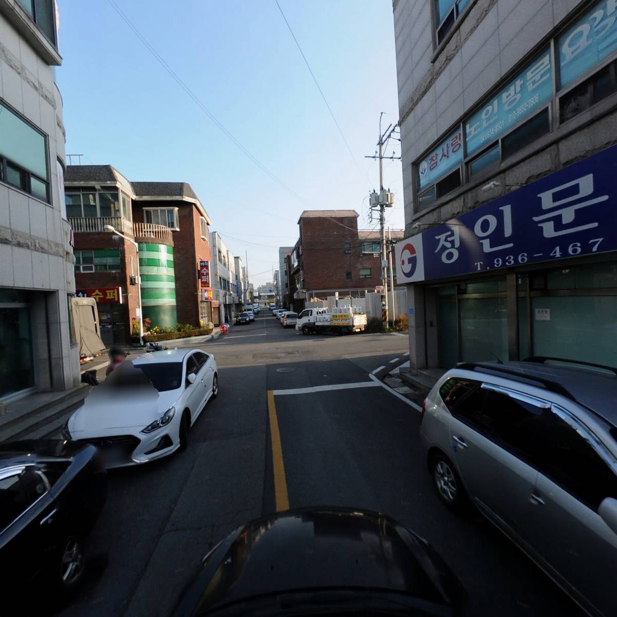 （사）한국외식업중앙회 충남지회 보령시지부_4