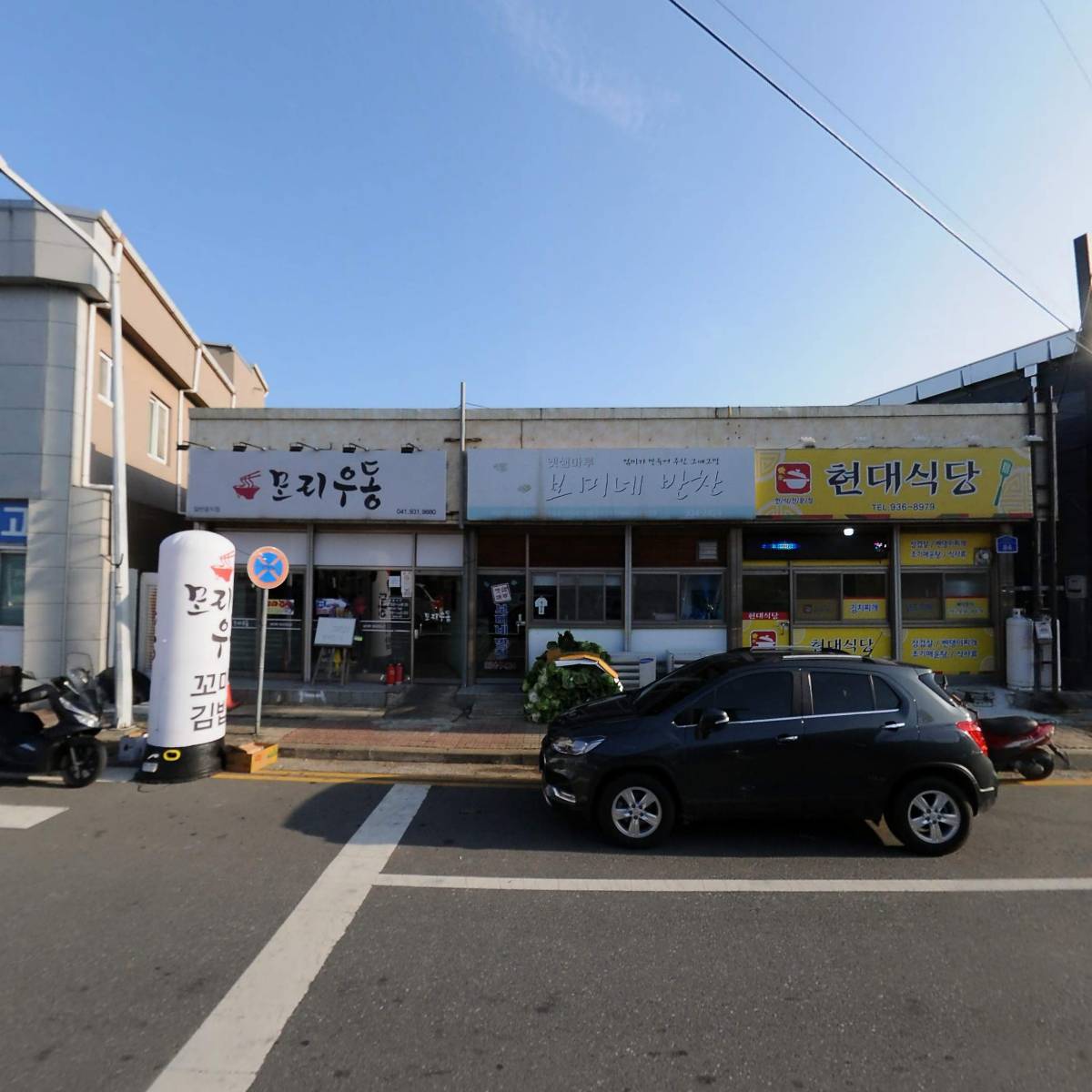 으뜸 방문요양 센터_3