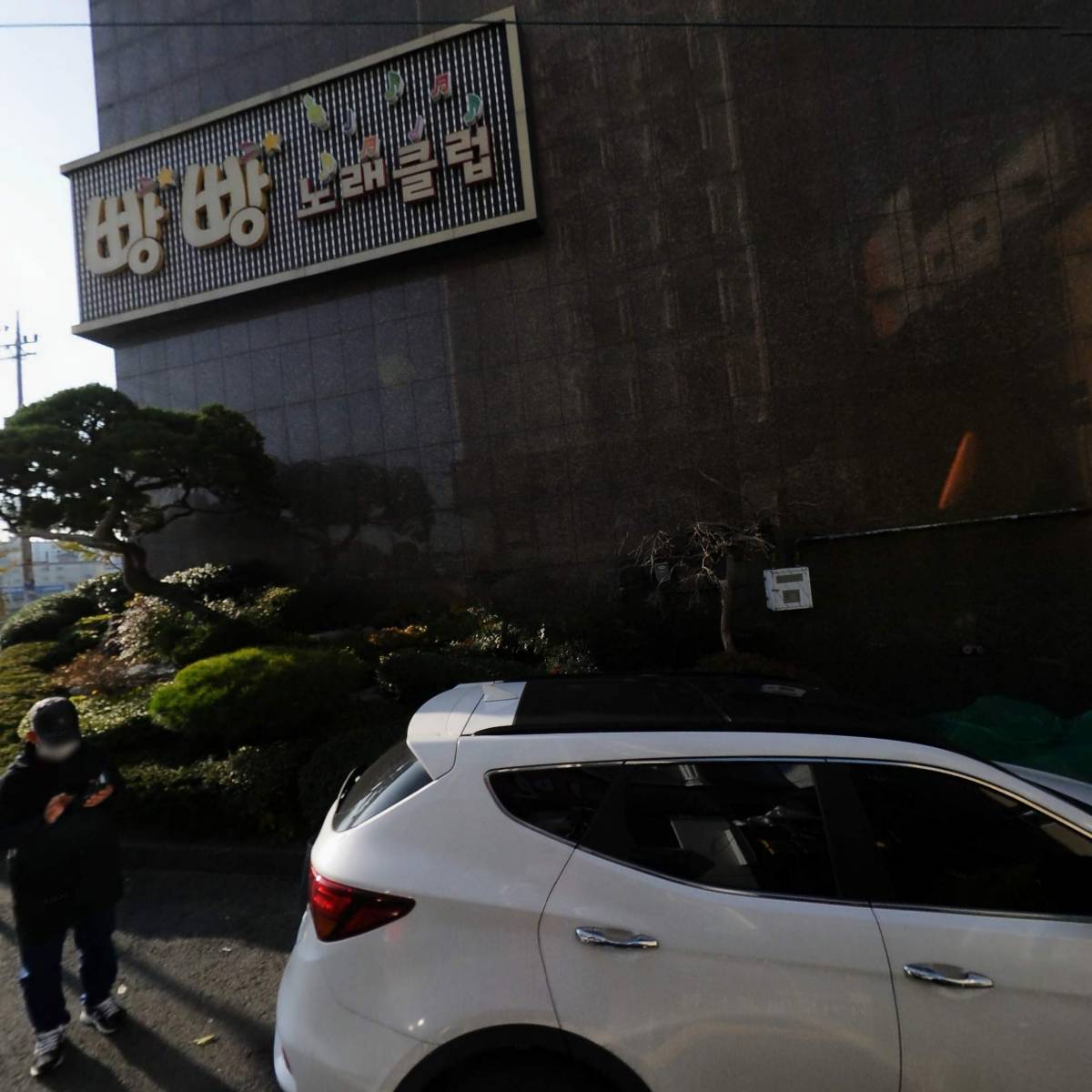 지에스씨 주식회사_3