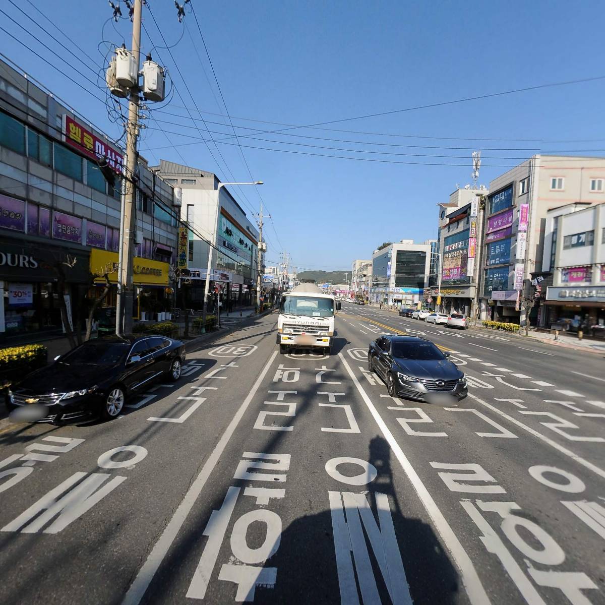 주식회사이로운생활_2