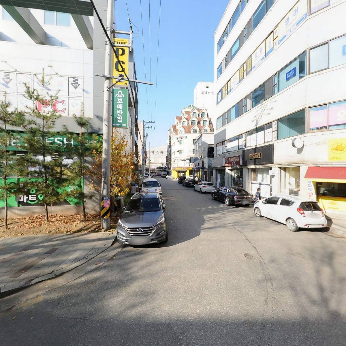주영노인복지센터