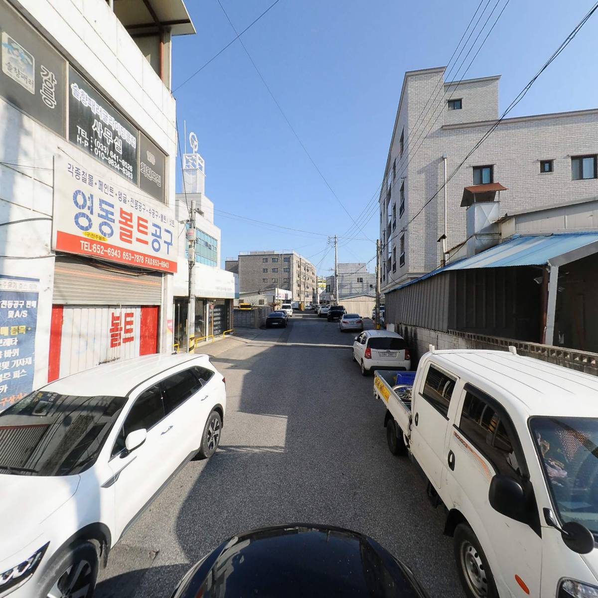 한주철물공구사_4