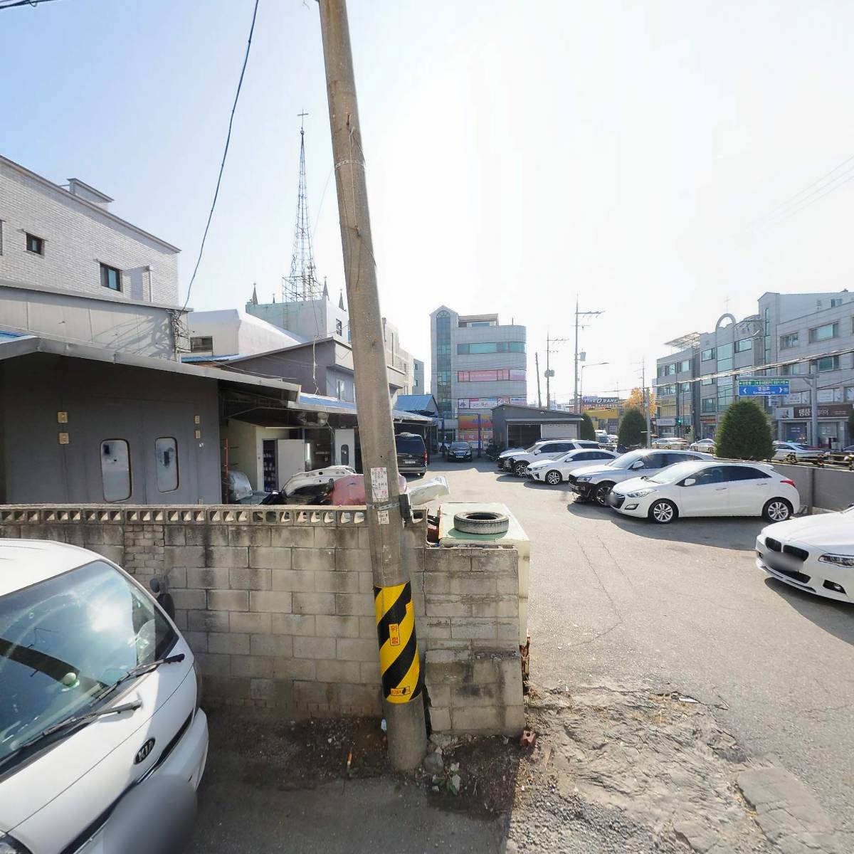 한주철물공구사