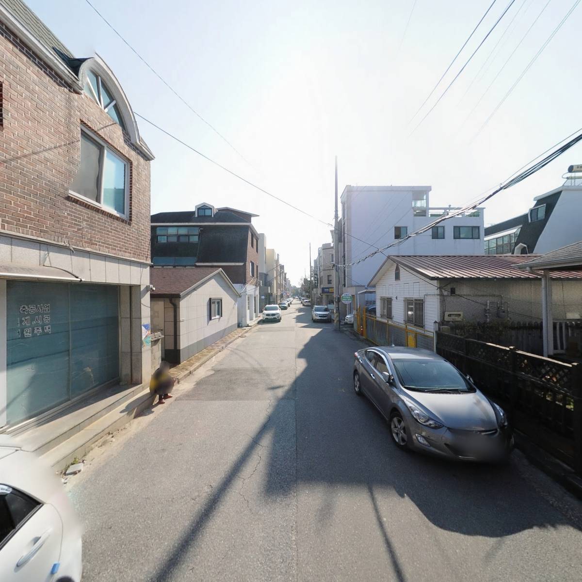 미광건설_2