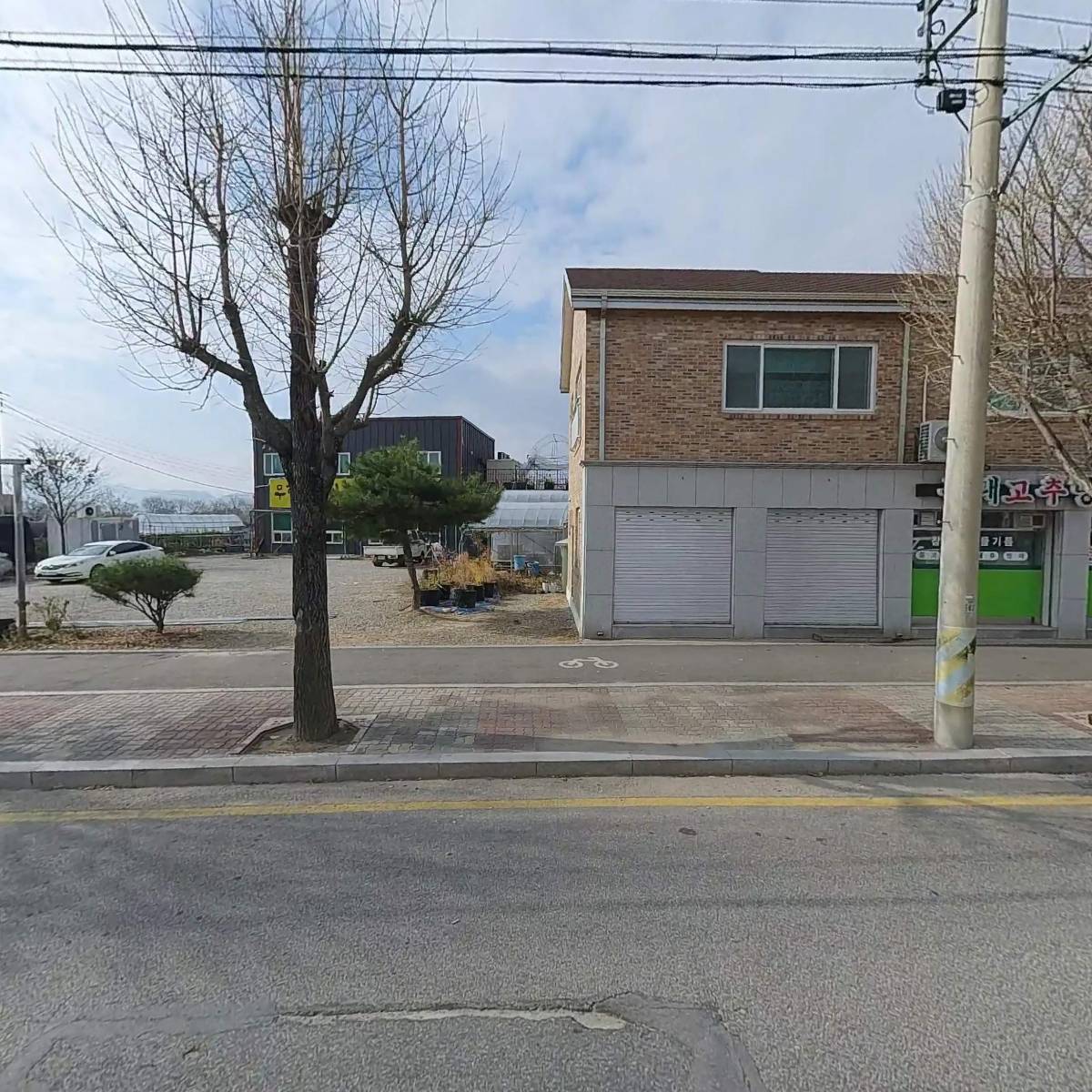 대판