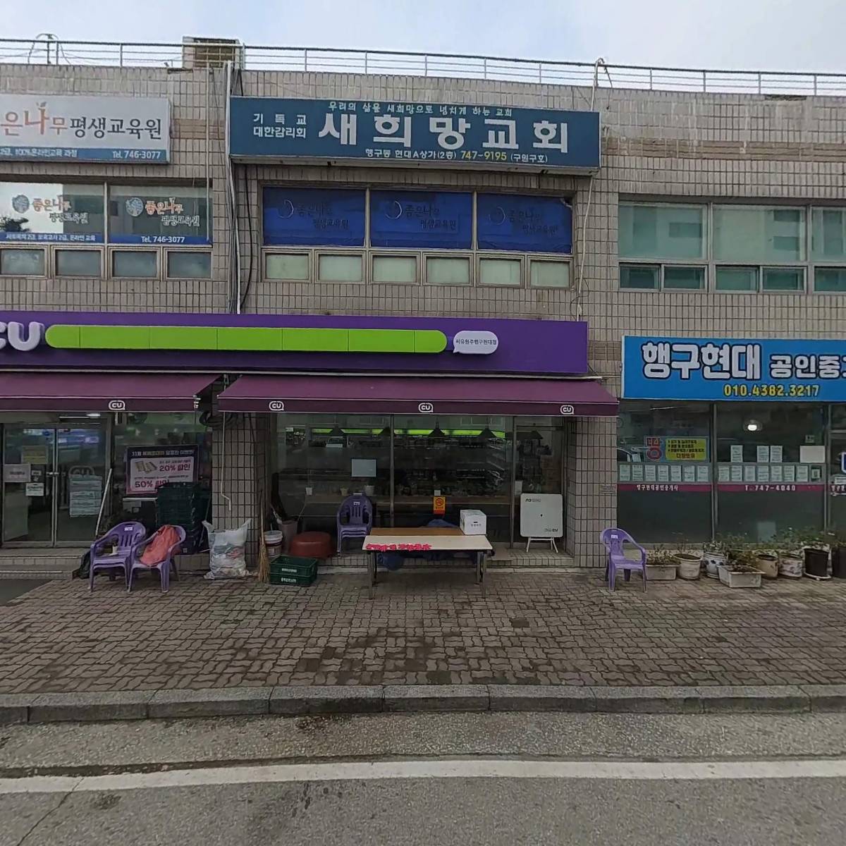 청화설비주식회사_3