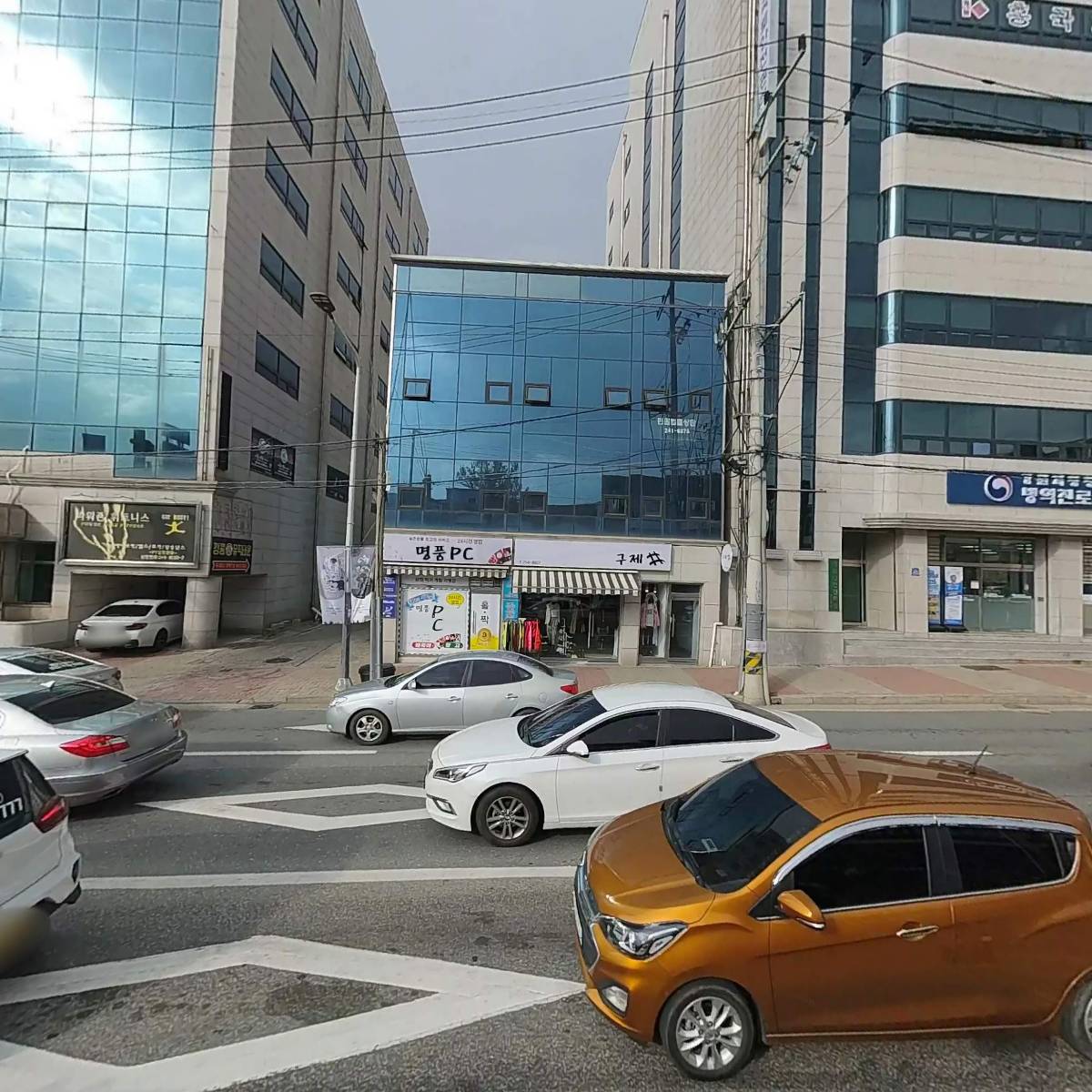 전동섭부동산_3