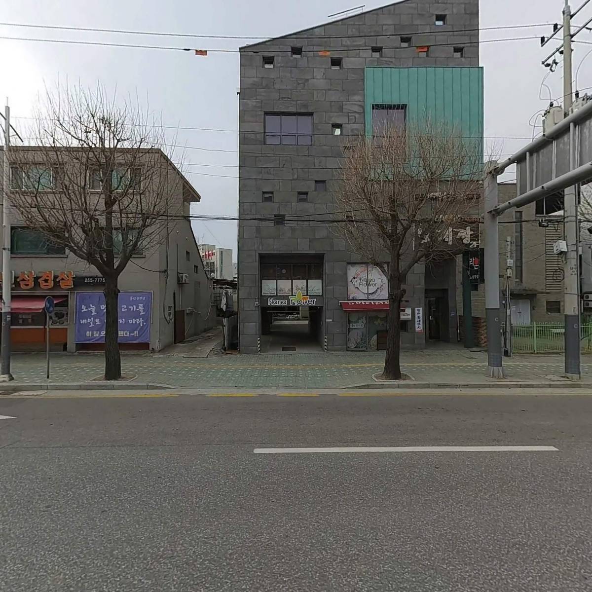 라온노래짱_3