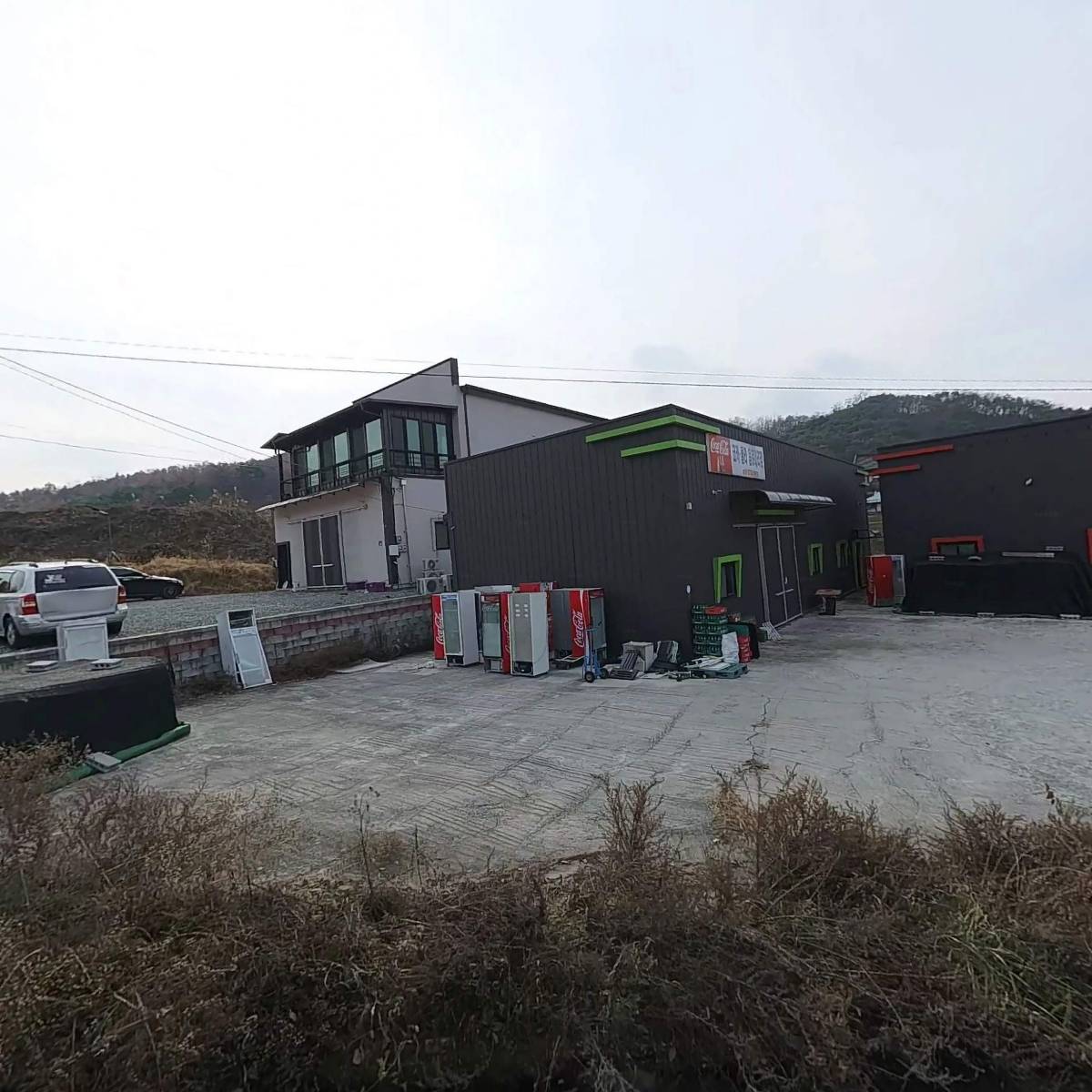 수성익스프레스