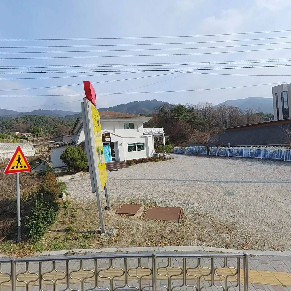 티타임