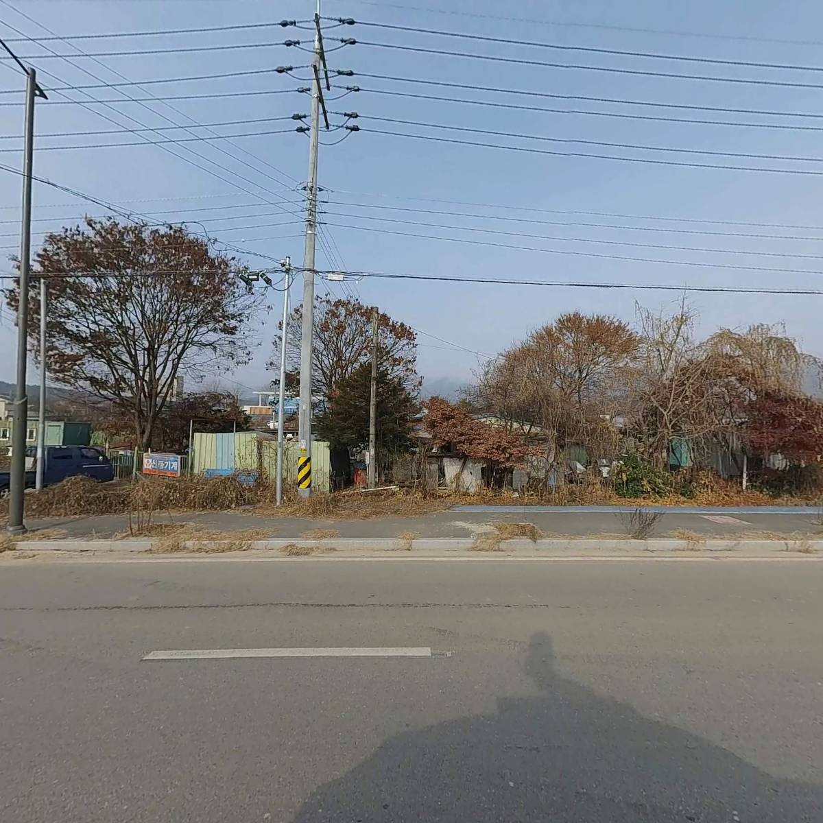 주식회사 아해_3