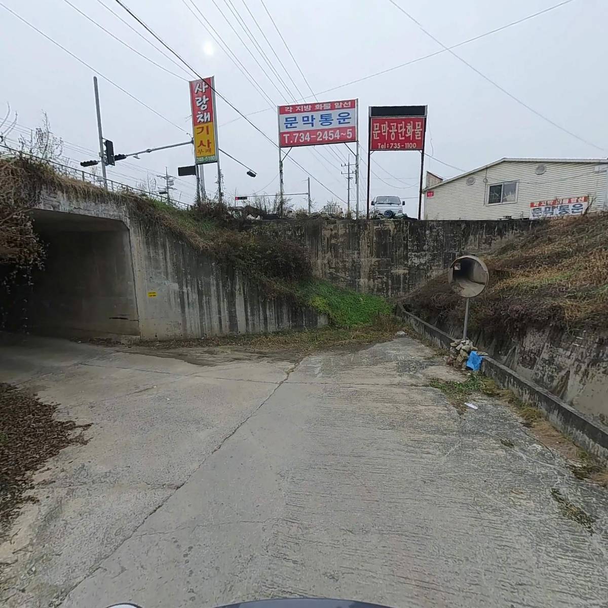 대동e렌탈_2