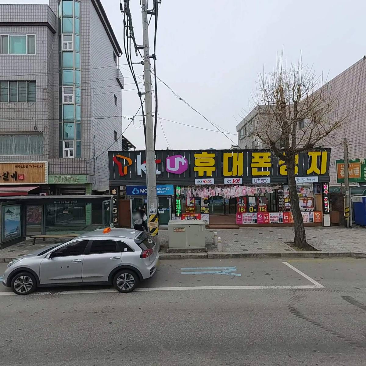 세광정보통신주식회사_3