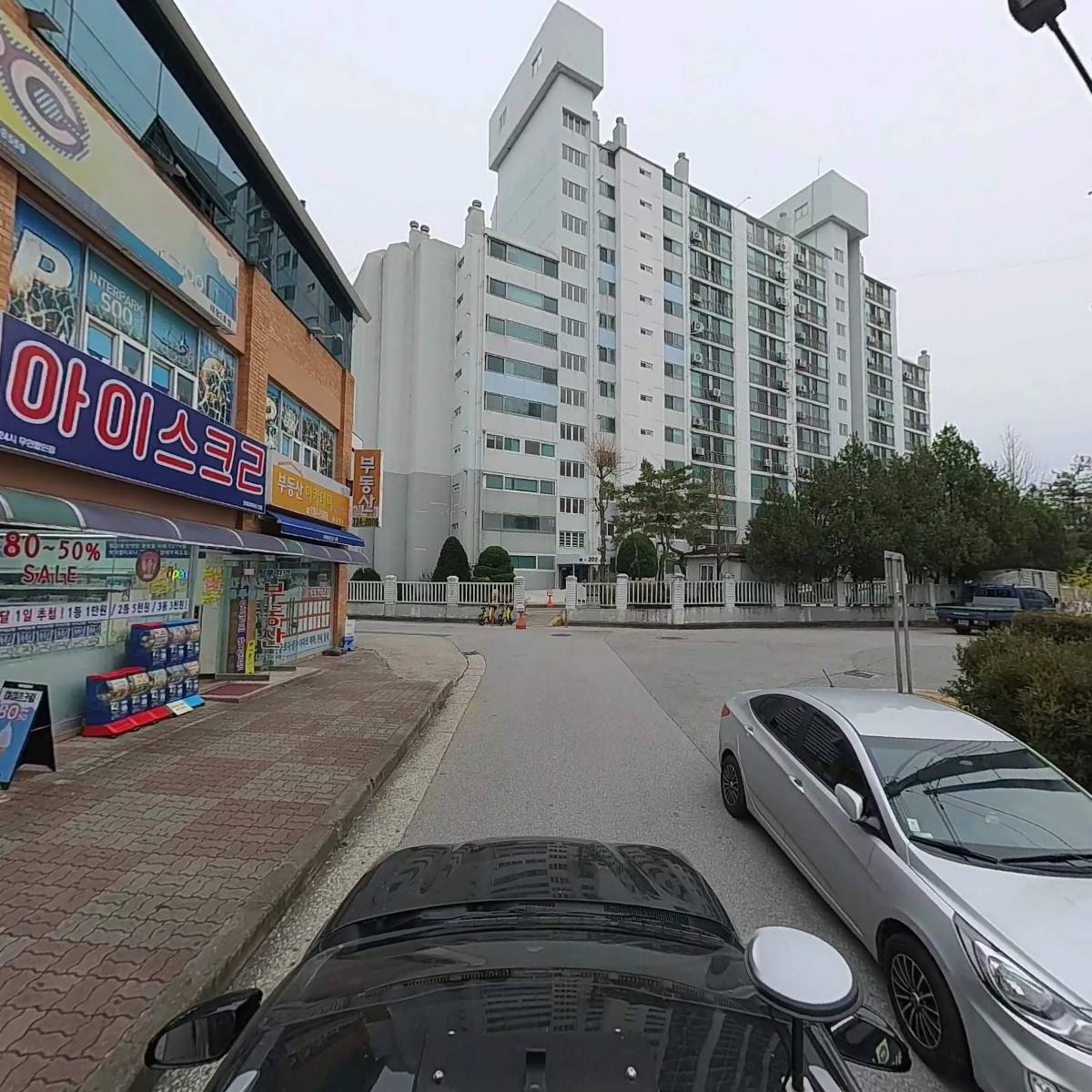 인터파크수 PC방 태장2호점_4