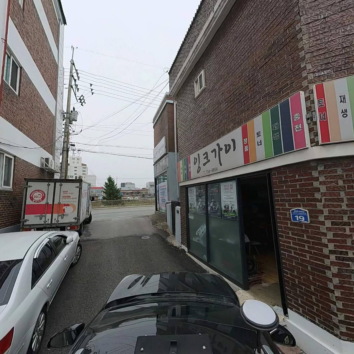 （주）하이파이브파트너_4