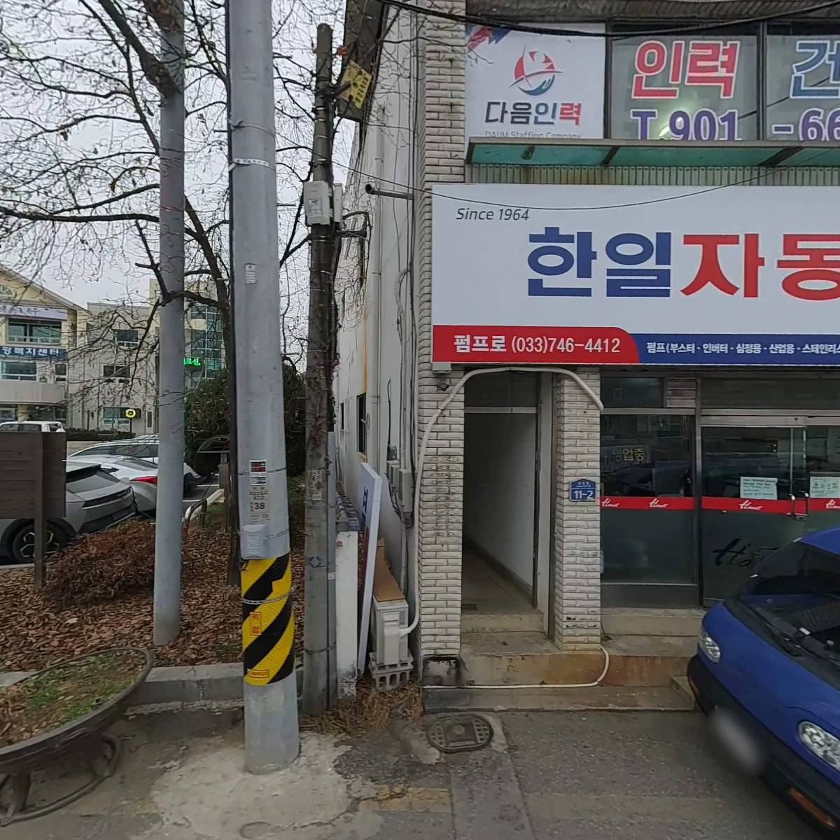 펌프로_3