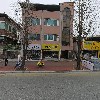 한마음축산