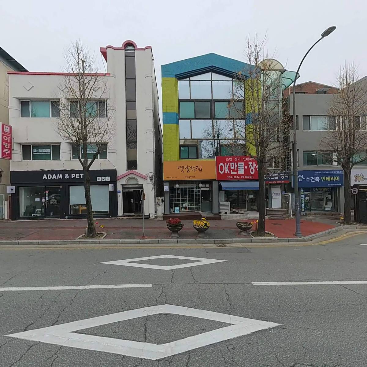 주식회사 효림이엔지_3