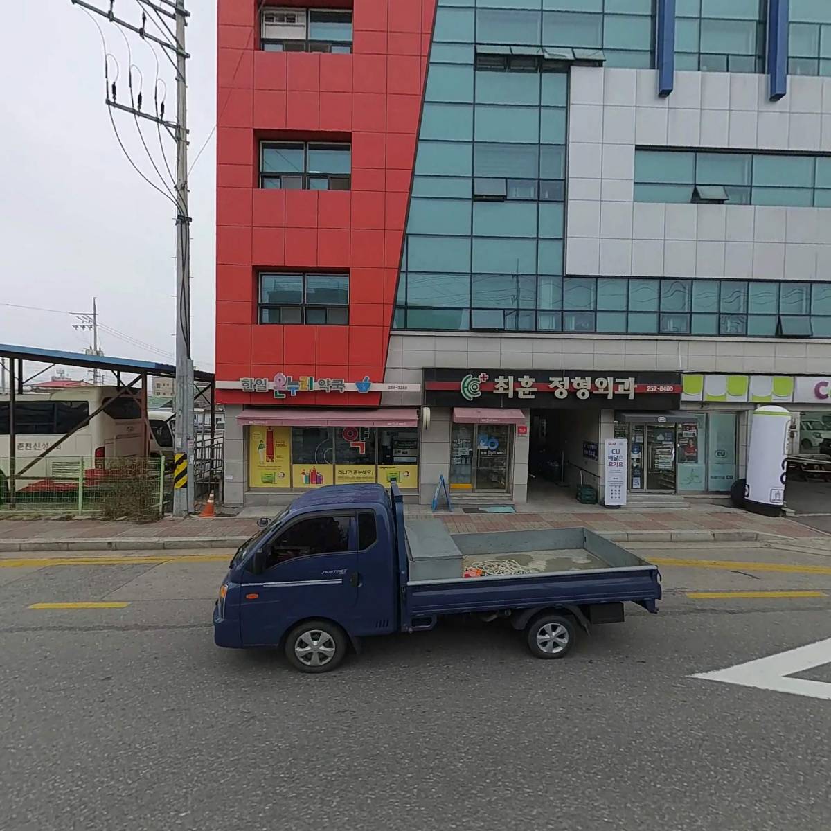 CNK실버빌