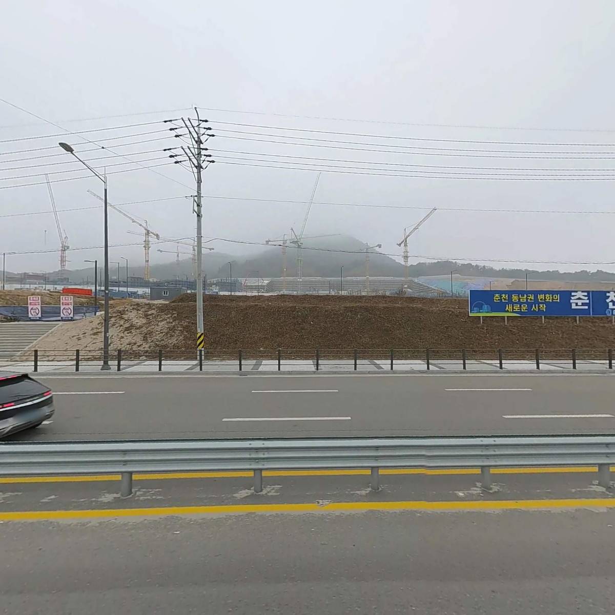 전주장작불곰탕2호점_3