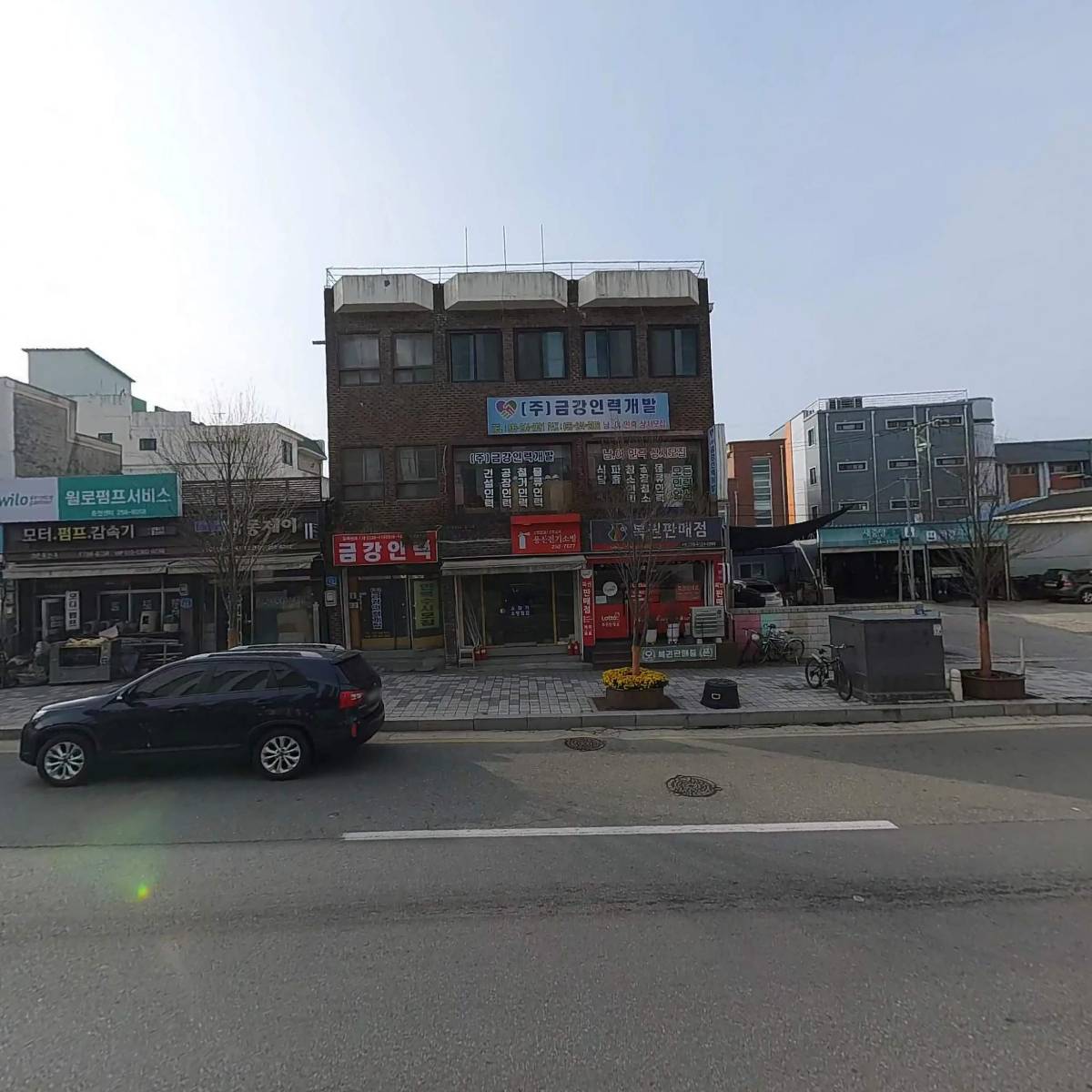 주식회사드림테크놀러지_3
