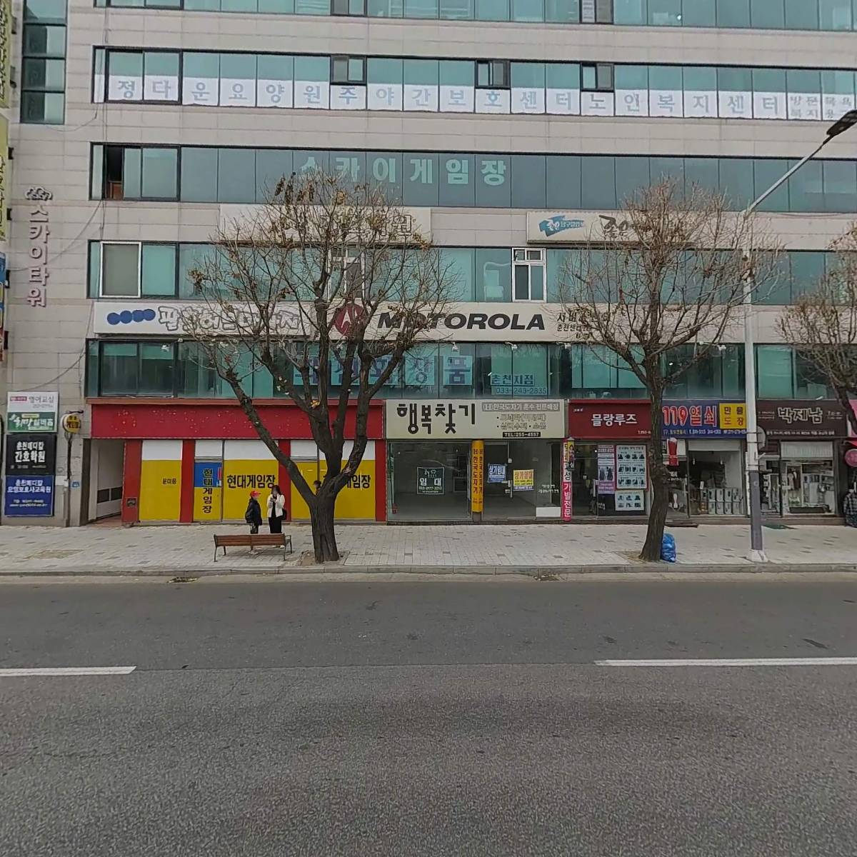 희망마을노인복지센터_3