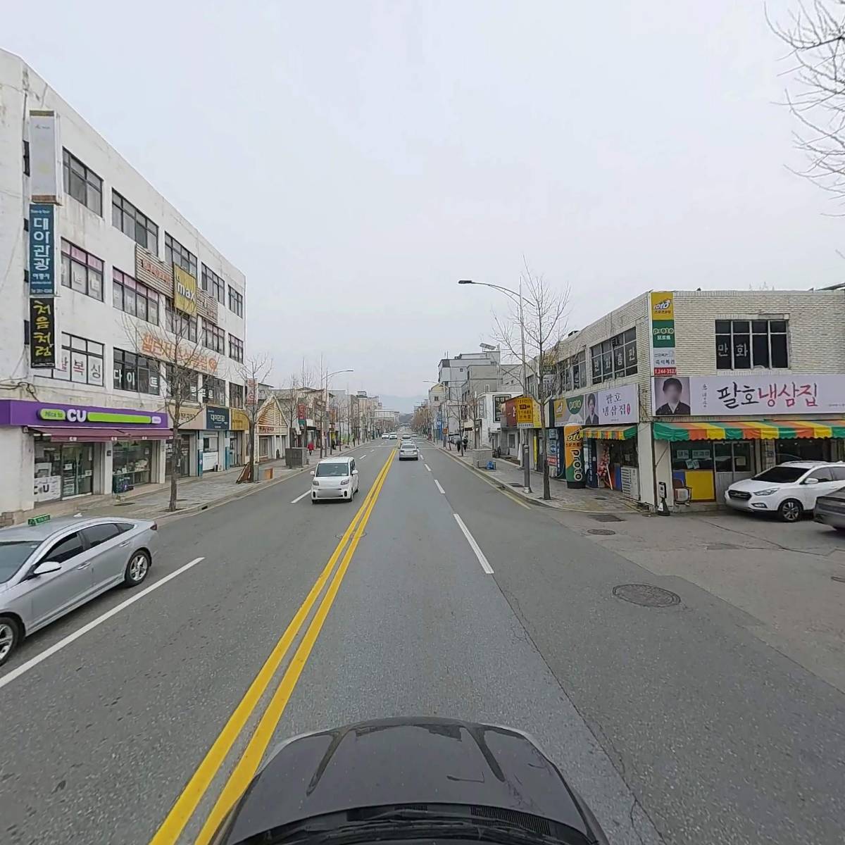 (주) 엑스웰니스_4