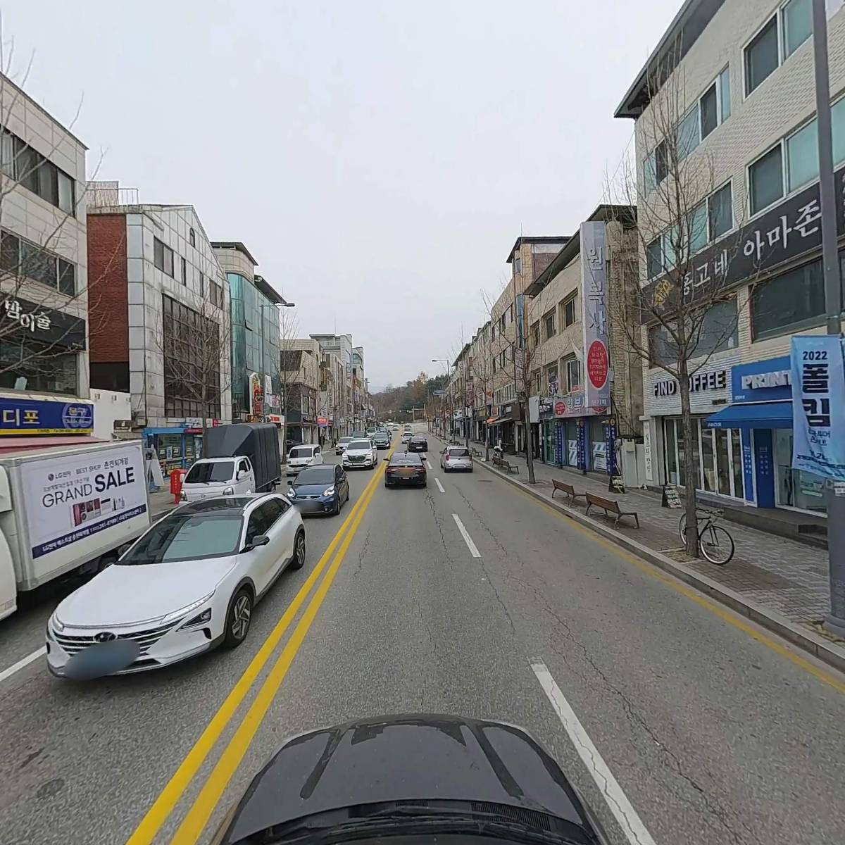 별헤어_4