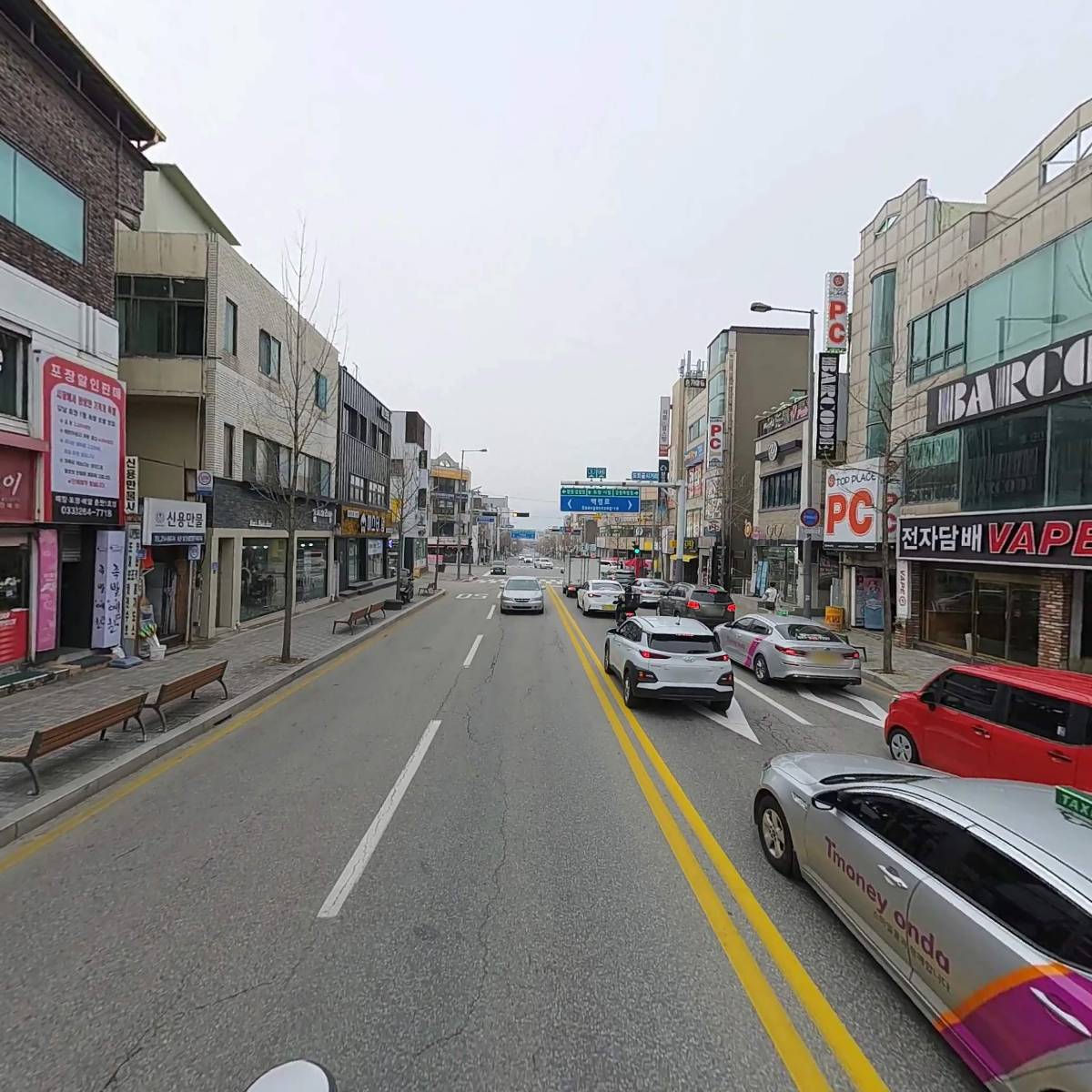 별헤어_2