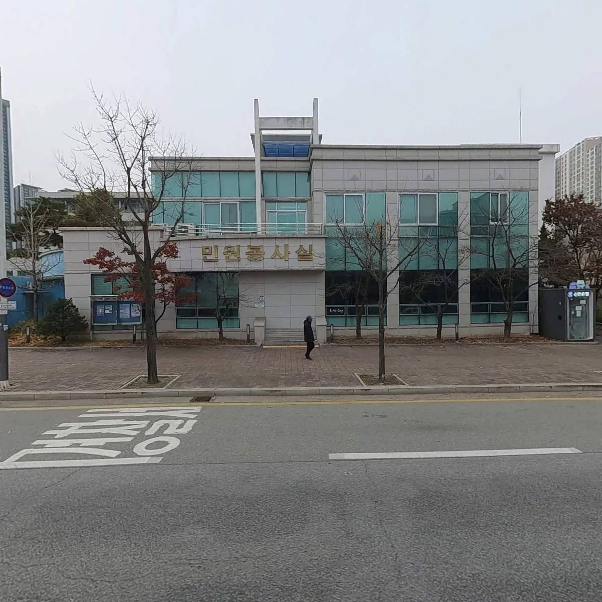 사단법인전국모범운전자연합회강원지부
