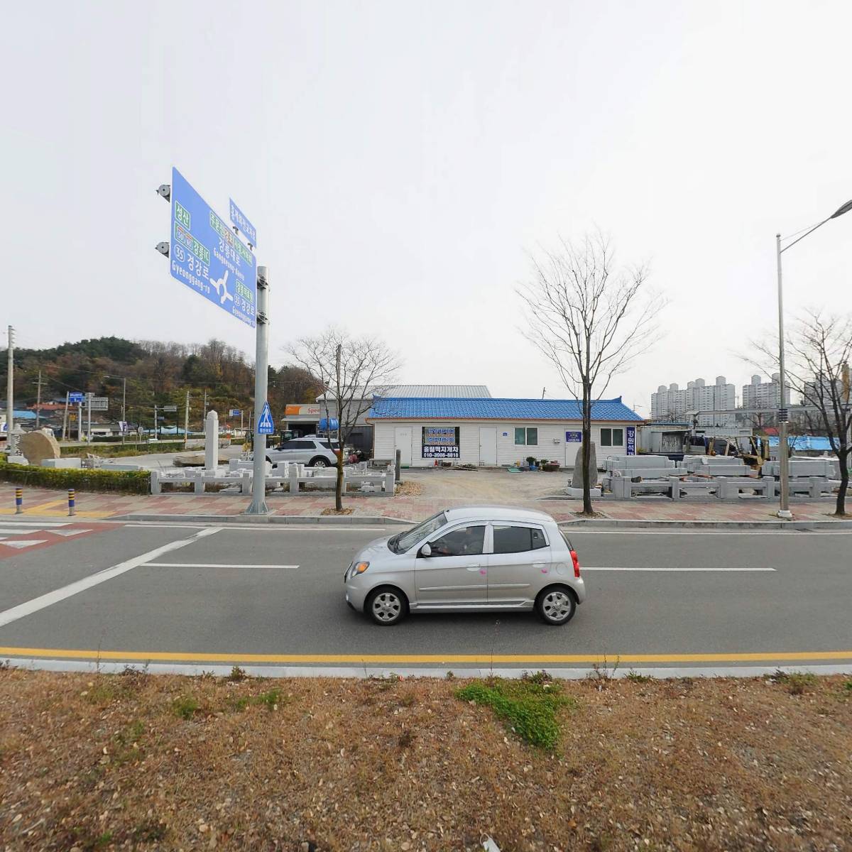 강원석재_3